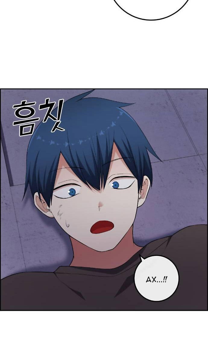 Манга Персонаж вебтуна На Ган Рим - Глава 165 Страница 21