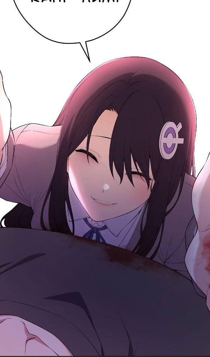 Манга Персонаж вебтуна На Ган Рим - Глава 165 Страница 40