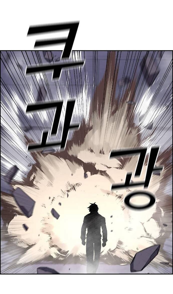 Манга Персонаж вебтуна На Ган Рим - Глава 165 Страница 52