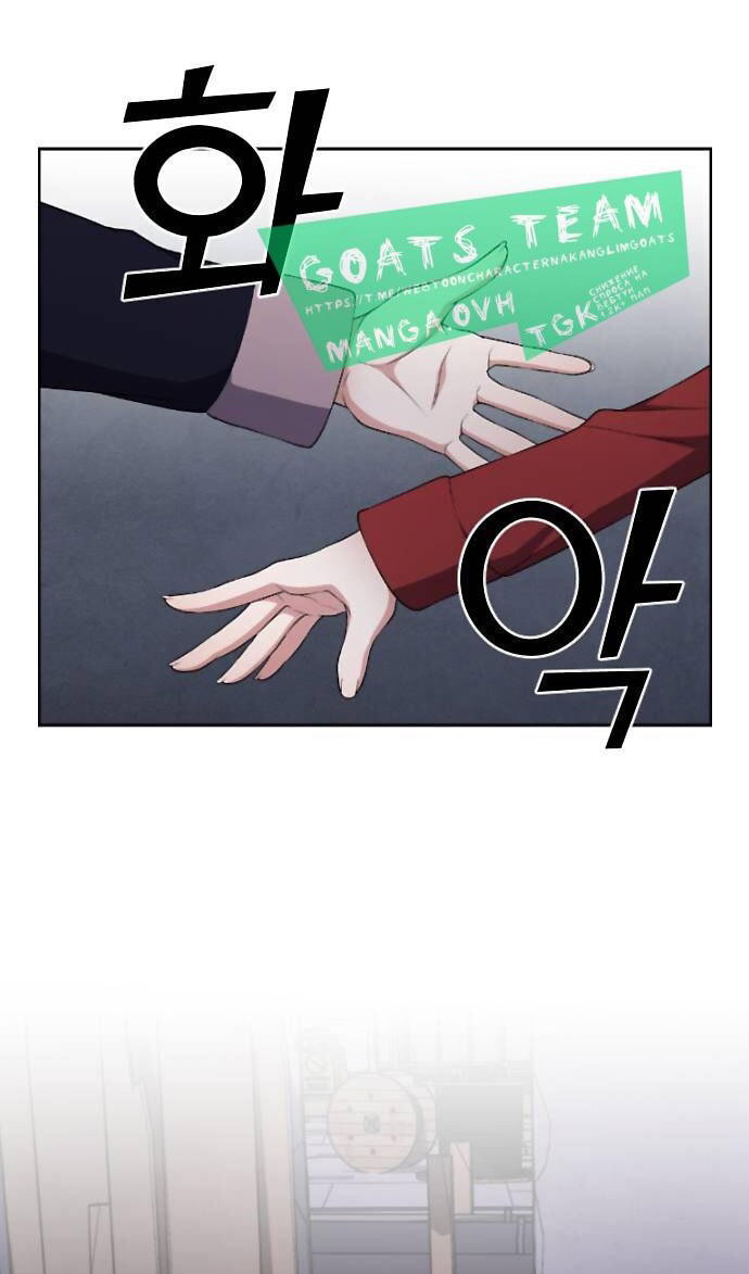 Манга Персонаж вебтуна На Ган Рим - Глава 165 Страница 55