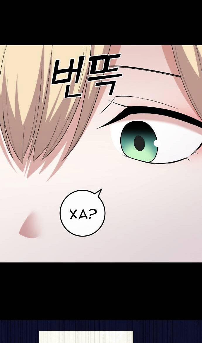 Манга Персонаж вебтуна На Ган Рим - Глава 165 Страница 66