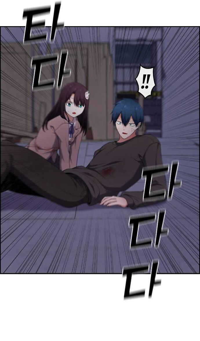 Манга Персонаж вебтуна На Ган Рим - Глава 165 Страница 54