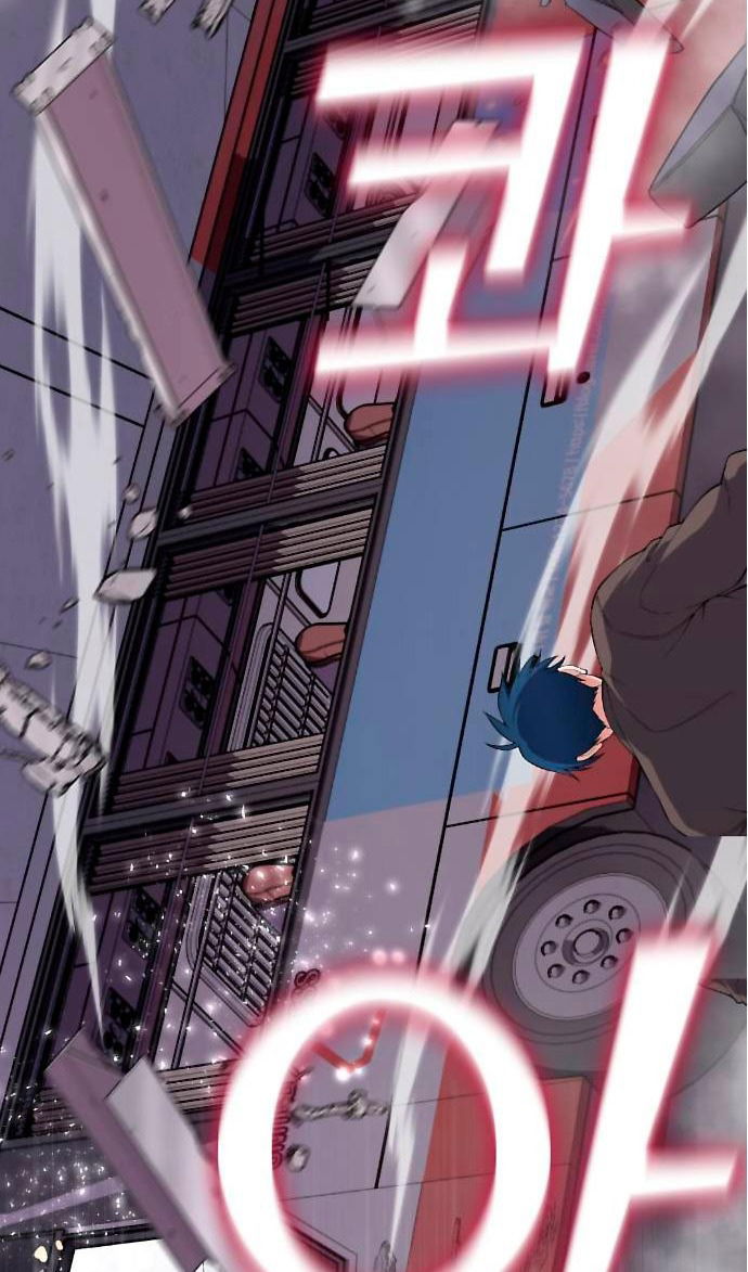 Манга Персонаж вебтуна На Ган Рим - Глава 164 Страница 35