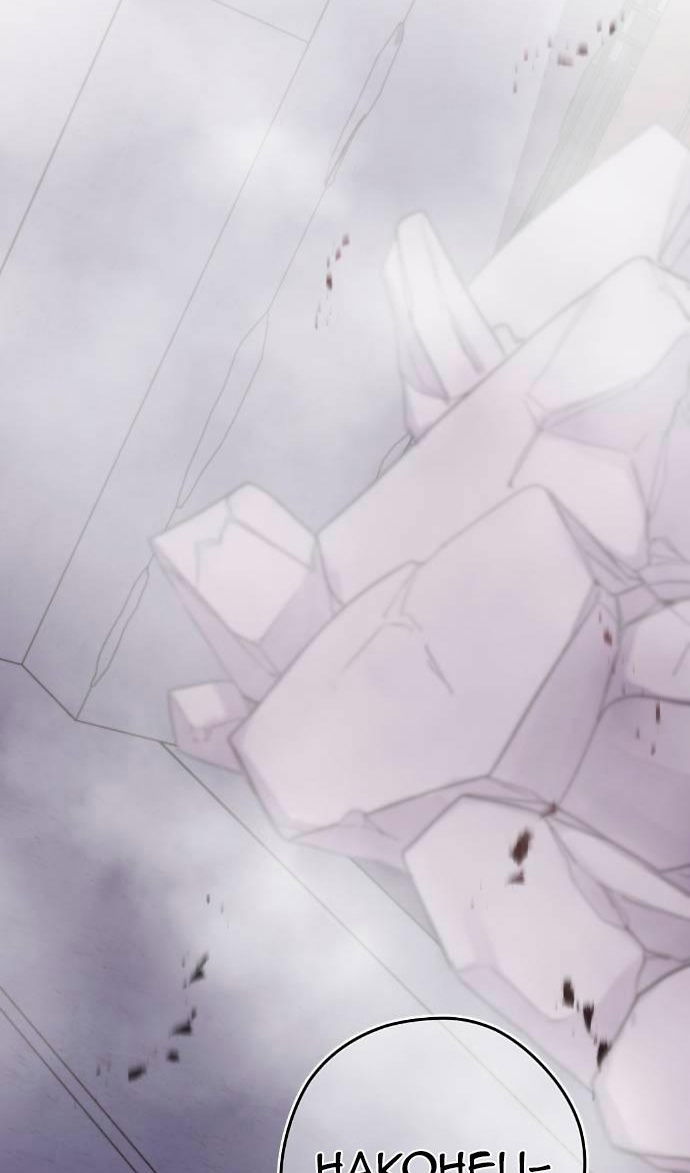 Манга Персонаж вебтуна На Ган Рим - Глава 164 Страница 73