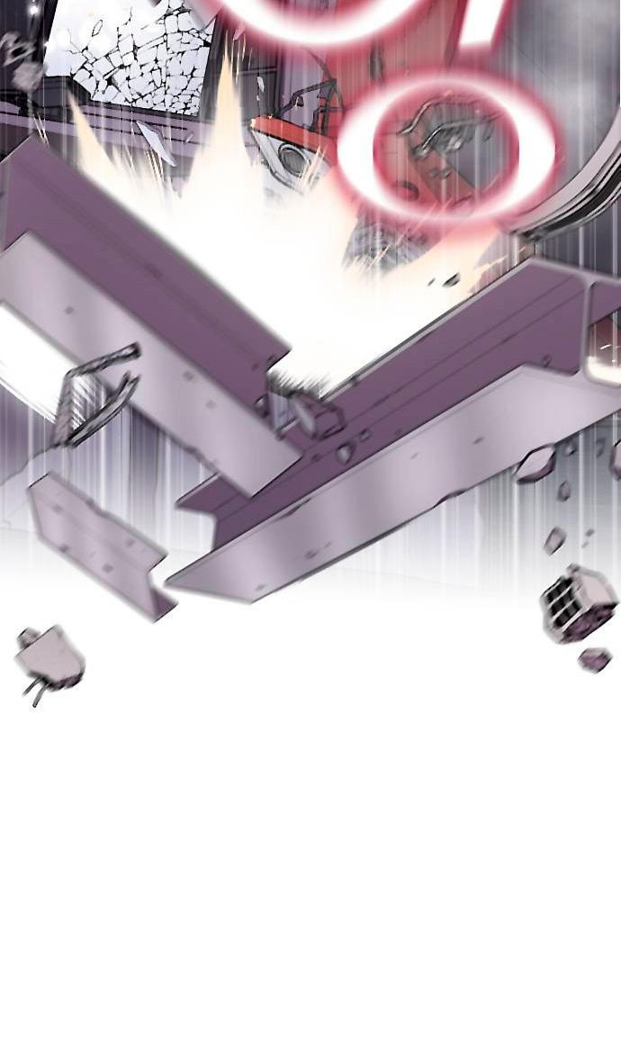 Манга Персонаж вебтуна На Ган Рим - Глава 164 Страница 36