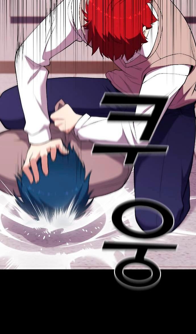 Манга Персонаж вебтуна На Ган Рим - Глава 164 Страница 92