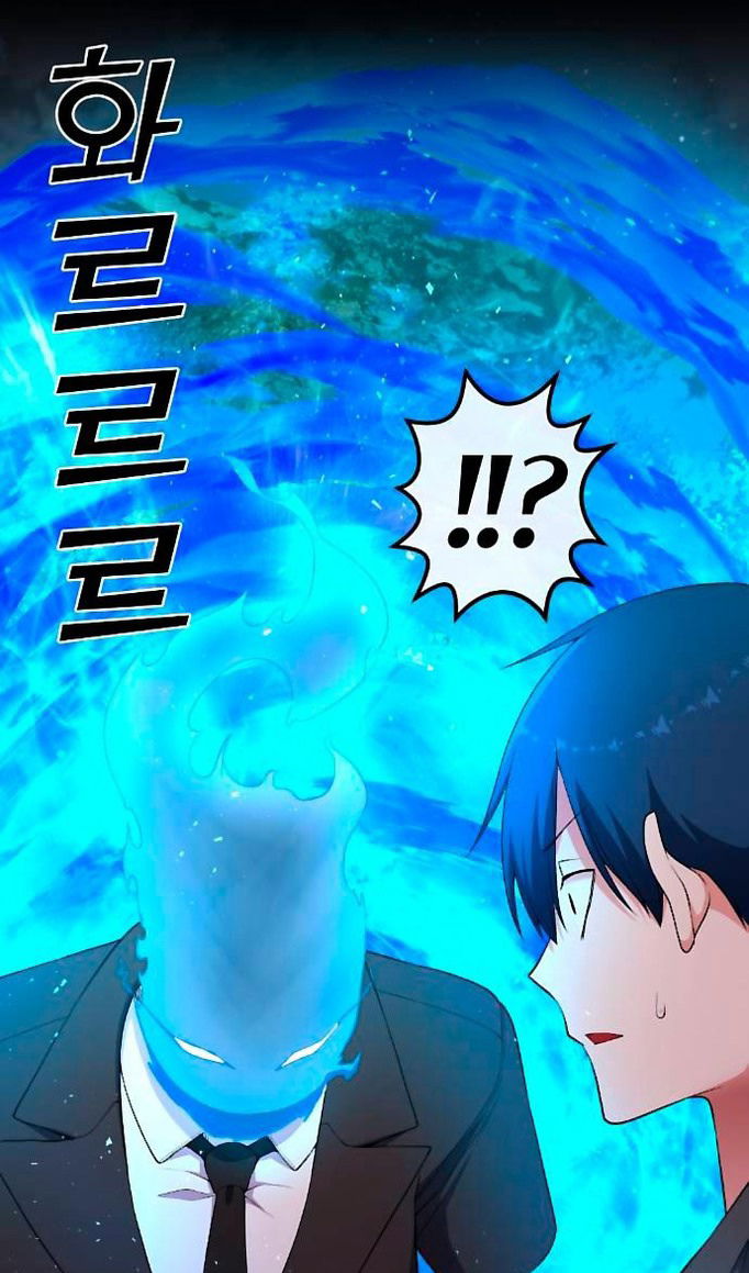 Манга Персонаж вебтуна На Ган Рим - Глава 163 Страница 100
