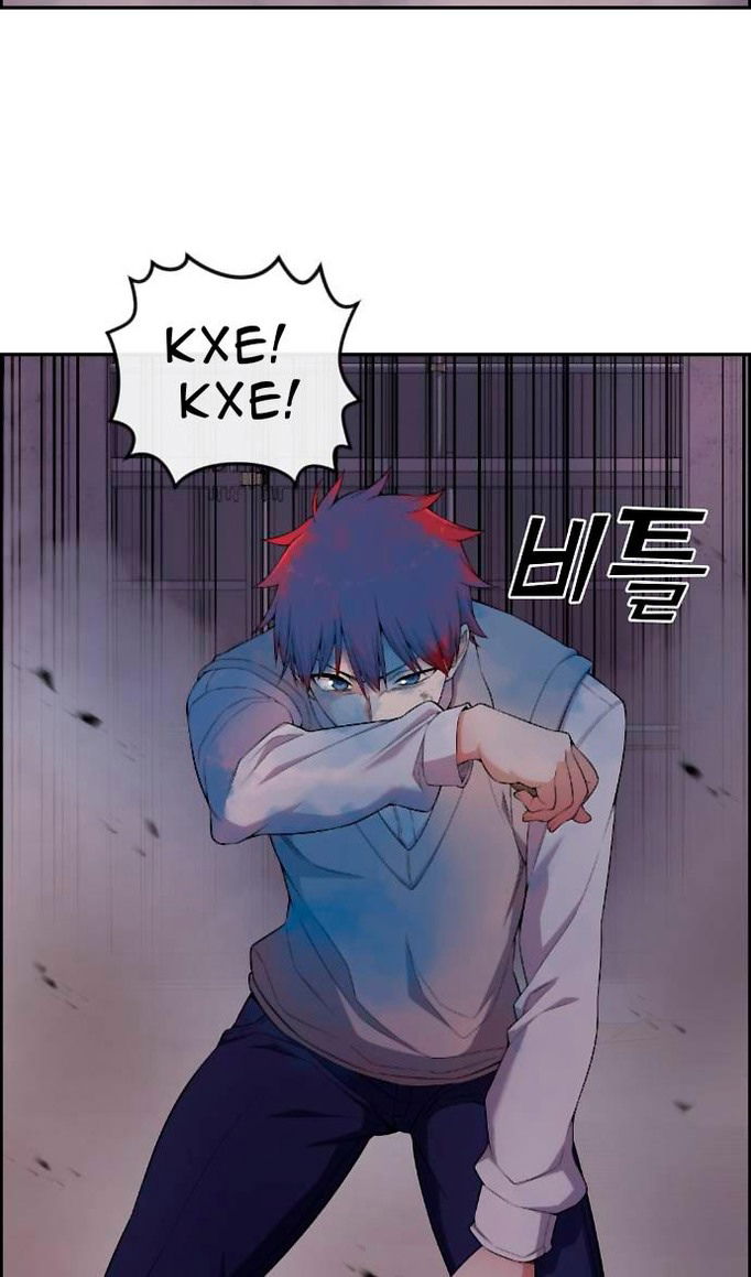 Манга Персонаж вебтуна На Ган Рим - Глава 163 Страница 32