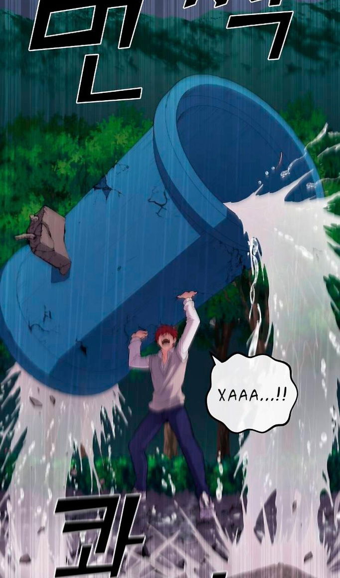 Манга Персонаж вебтуна На Ган Рим - Глава 163 Страница 76