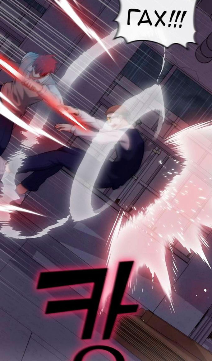 Манга Персонаж вебтуна На Ган Рим - Глава 163 Страница 63