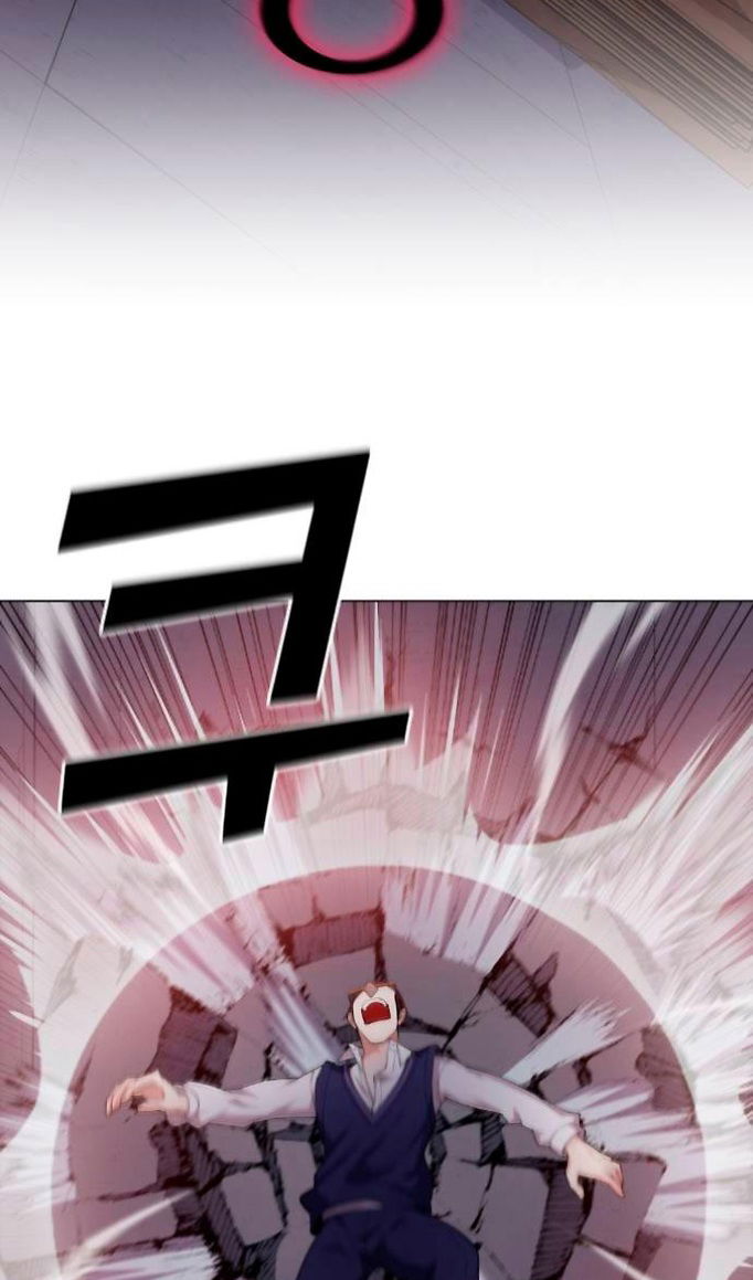 Манга Персонаж вебтуна На Ган Рим - Глава 163 Страница 64