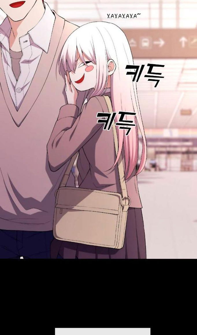 Манга Персонаж вебтуна На Ган Рим - Глава 163 Страница 92