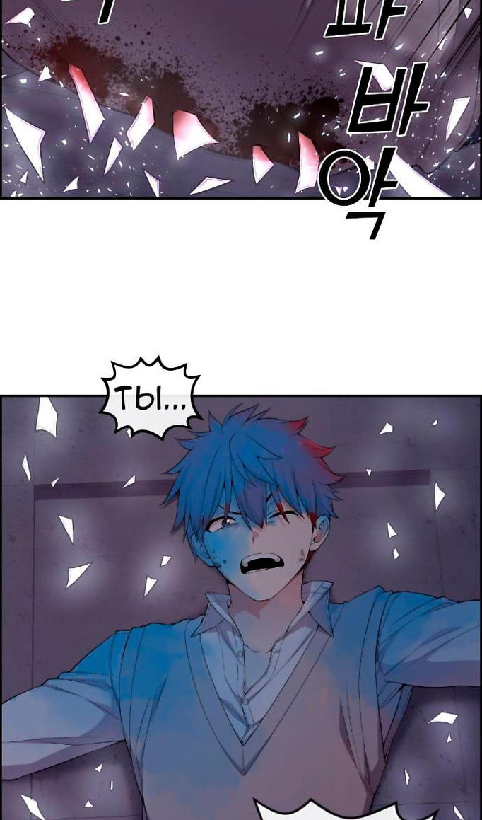 Манга Персонаж вебтуна На Ган Рим - Глава 163 Страница 27