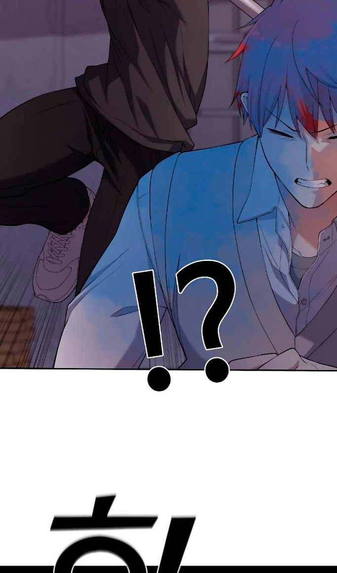 Манга Персонаж вебтуна На Ган Рим - Глава 163 Страница 35