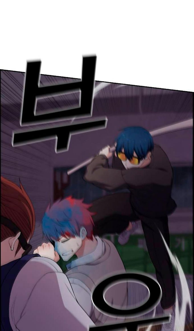 Манга Персонаж вебтуна На Ган Рим - Глава 163 Страница 48