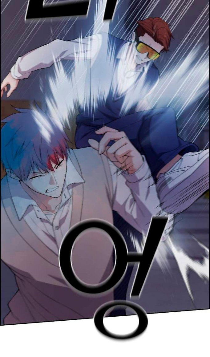 Манга Персонаж вебтуна На Ган Рим - Глава 163 Страница 47