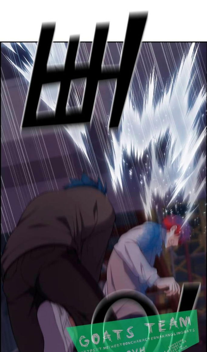 Манга Персонаж вебтуна На Ган Рим - Глава 163 Страница 37