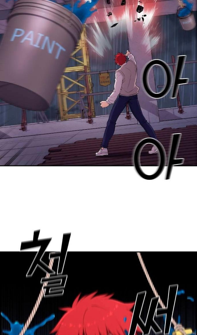 Манга Персонаж вебтуна На Ган Рим - Глава 163 Страница 19