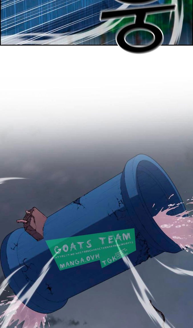 Манга Персонаж вебтуна На Ган Рим - Глава 162 Страница 76