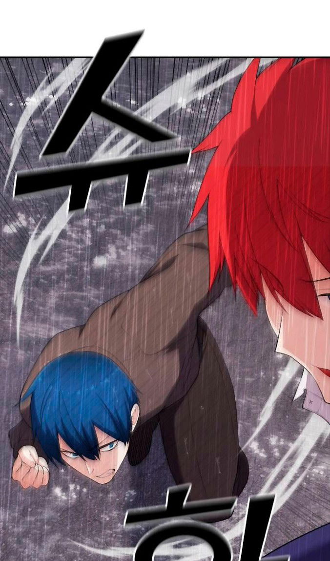 Манга Персонаж вебтуна На Ган Рим - Глава 162 Страница 83