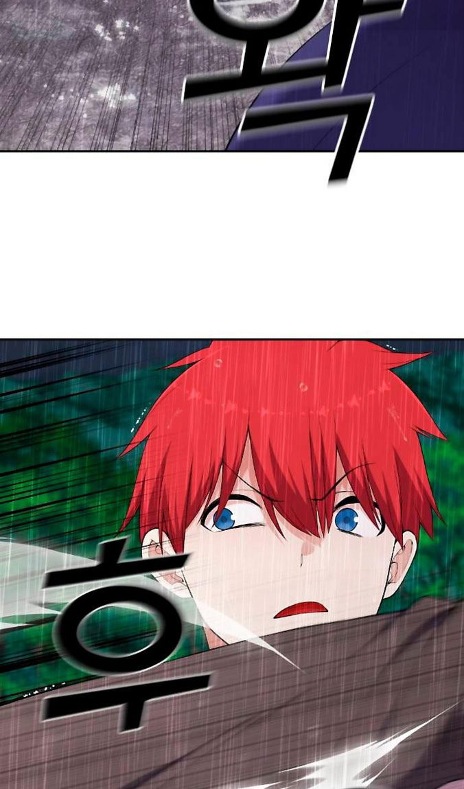 Манга Персонаж вебтуна На Ган Рим - Глава 162 Страница 84