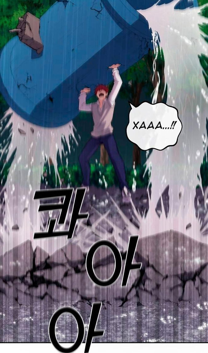 Манга Персонаж вебтуна На Ган Рим - Глава 162 Страница 69