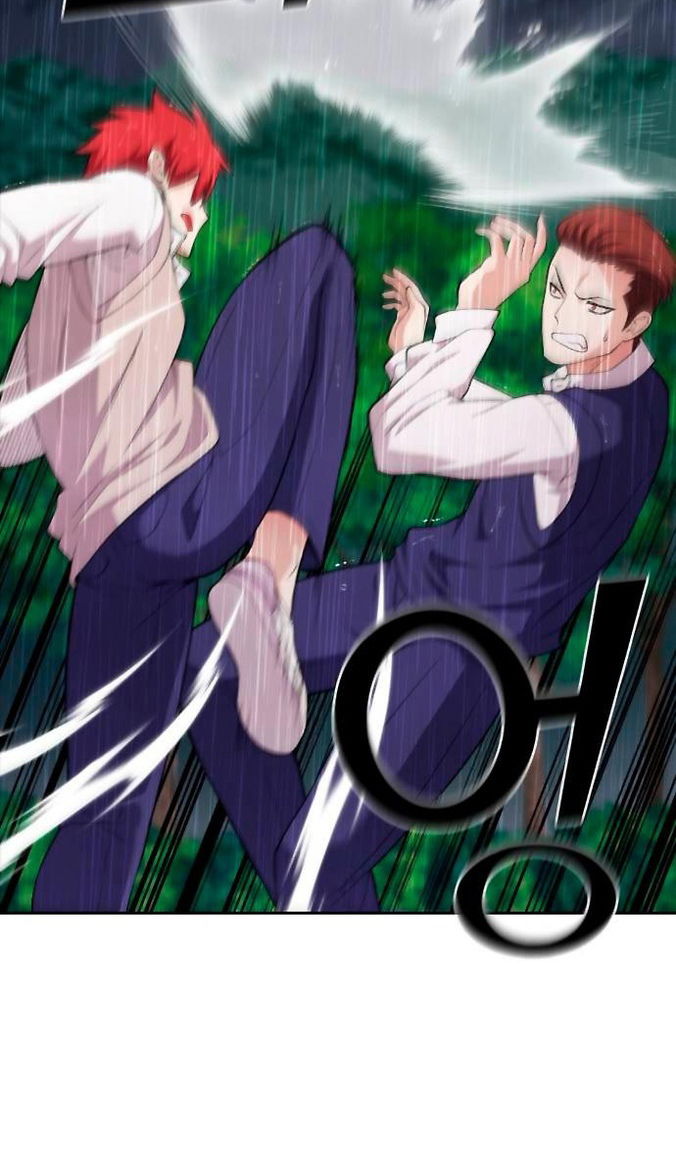 Манга Персонаж вебтуна На Ган Рим - Глава 162 Страница 82