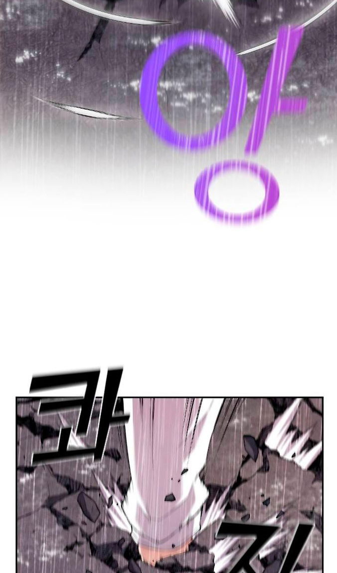 Манга Персонаж вебтуна На Ган Рим - Глава 162 Страница 66