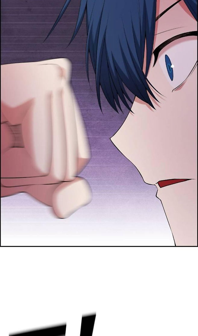 Манга Персонаж вебтуна На Ган Рим - Глава 161 Страница 94