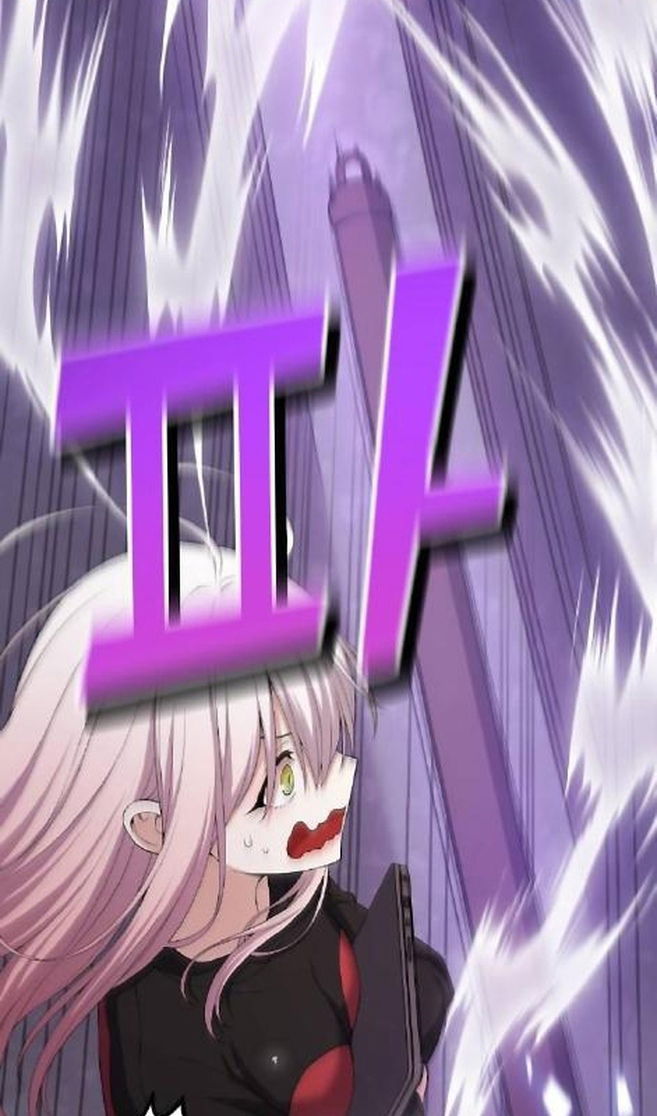 Манга Персонаж вебтуна На Ган Рим - Глава 161 Страница 28