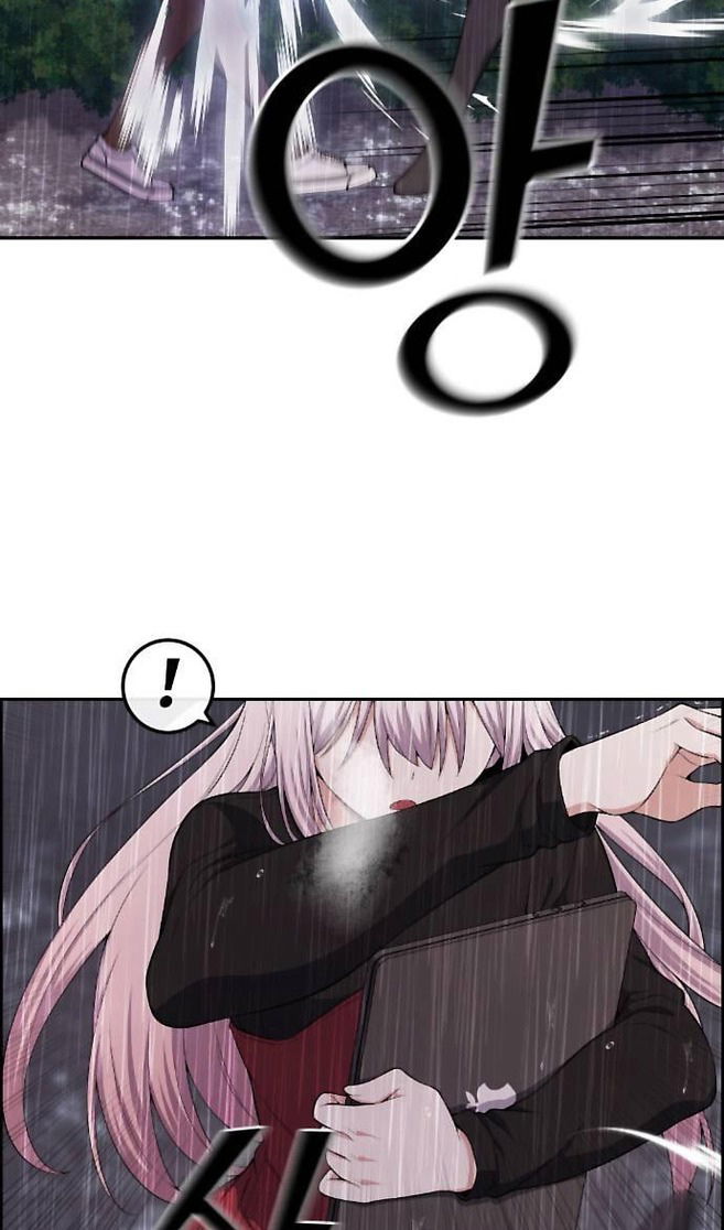 Манга Персонаж вебтуна На Ган Рим - Глава 161 Страница 45