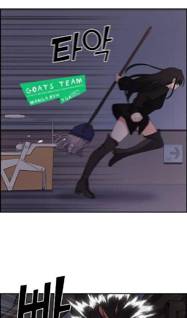 Манга Персонаж вебтуна На Ган Рим - Глава 161 Страница 23