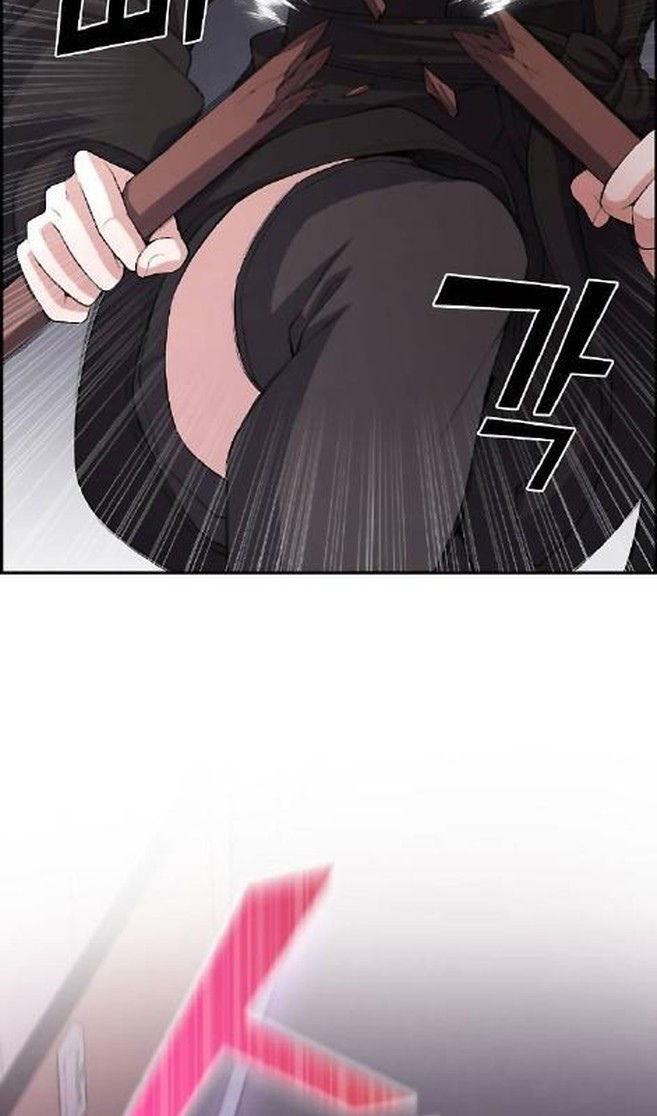 Манга Персонаж вебтуна На Ган Рим - Глава 161 Страница 24