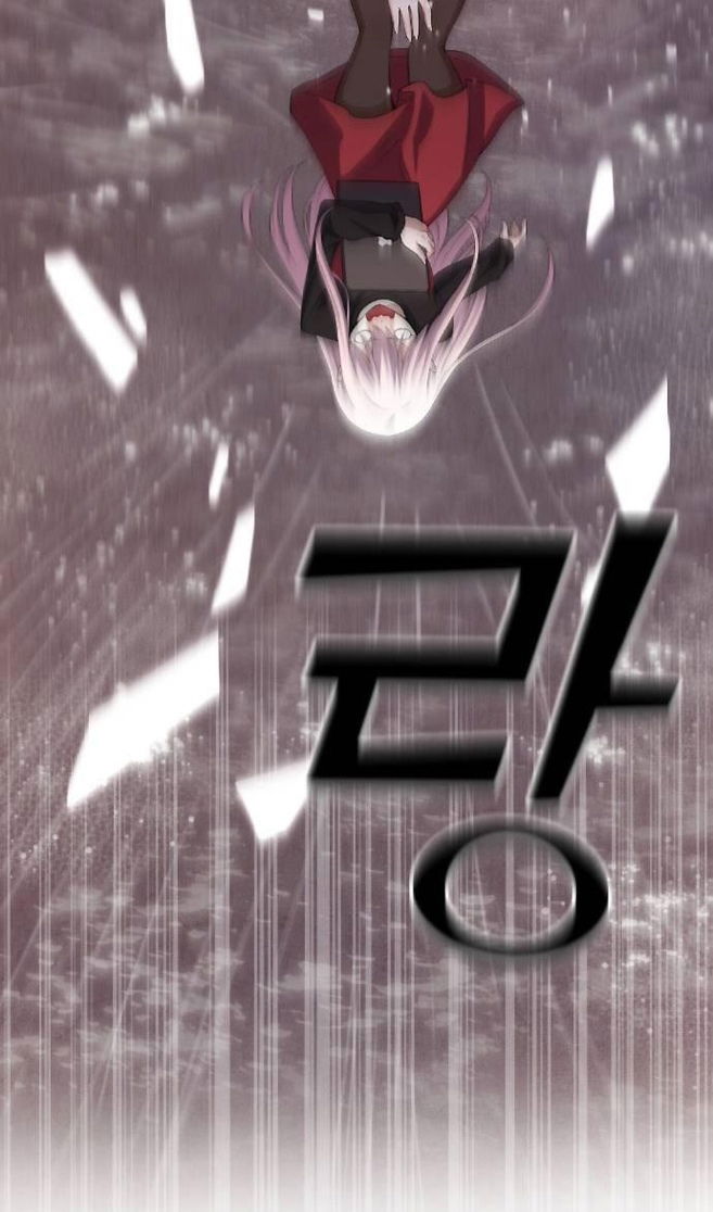 Манга Персонаж вебтуна На Ган Рим - Глава 161 Страница 34