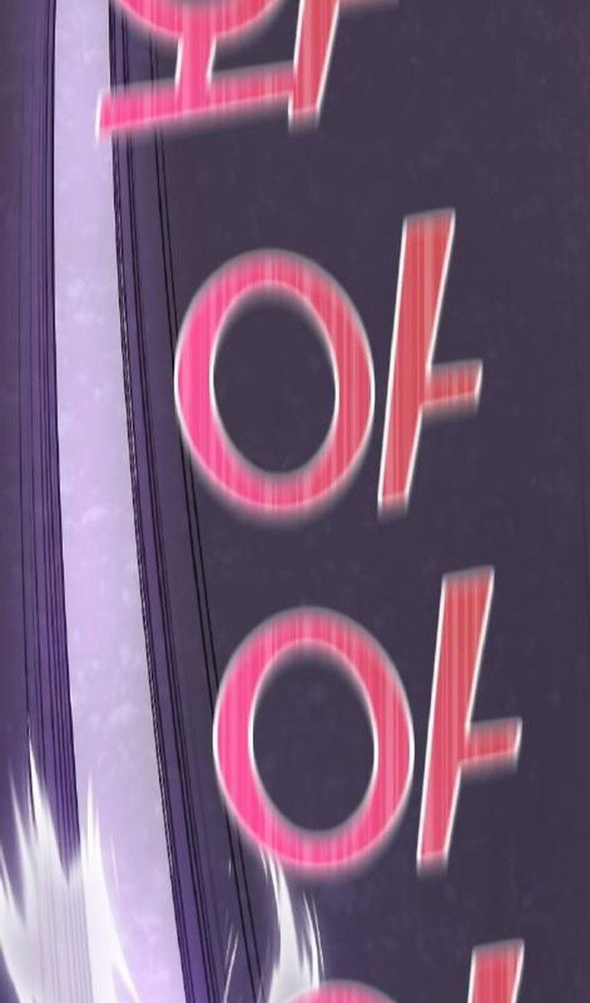 Манга Персонаж вебтуна На Ган Рим - Глава 161 Страница 26