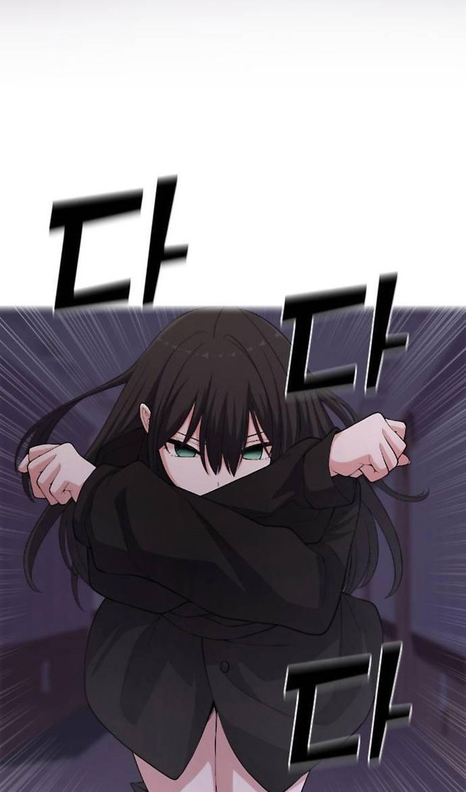 Манга Персонаж вебтуна На Ган Рим - Глава 161 Страница 30