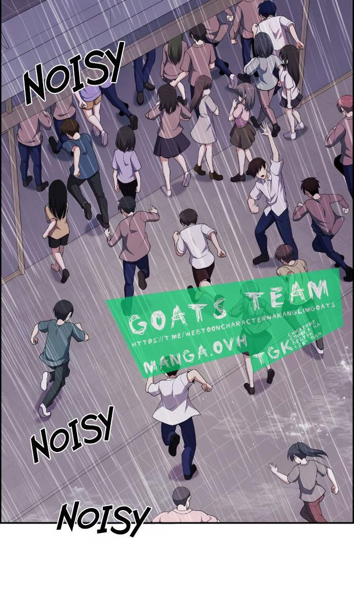 Манга Персонаж вебтуна На Ган Рим - Глава 160 Страница 44