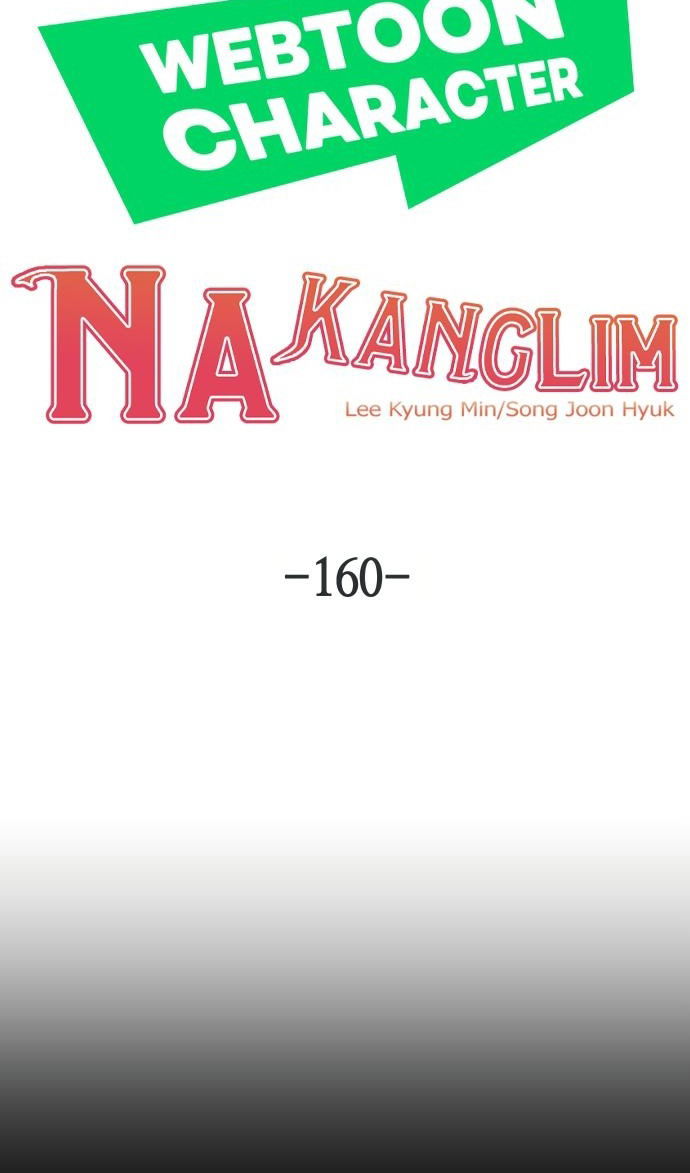 Манга Персонаж вебтуна На Ган Рим - Глава 160 Страница 10