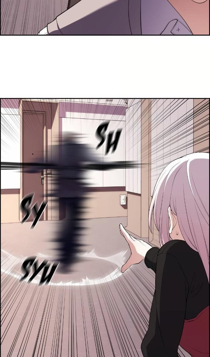 Манга Персонаж вебтуна На Ган Рим - Глава 159 Страница 86