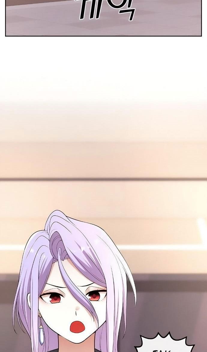 Манга Персонаж вебтуна На Ган Рим - Глава 171 Страница 100