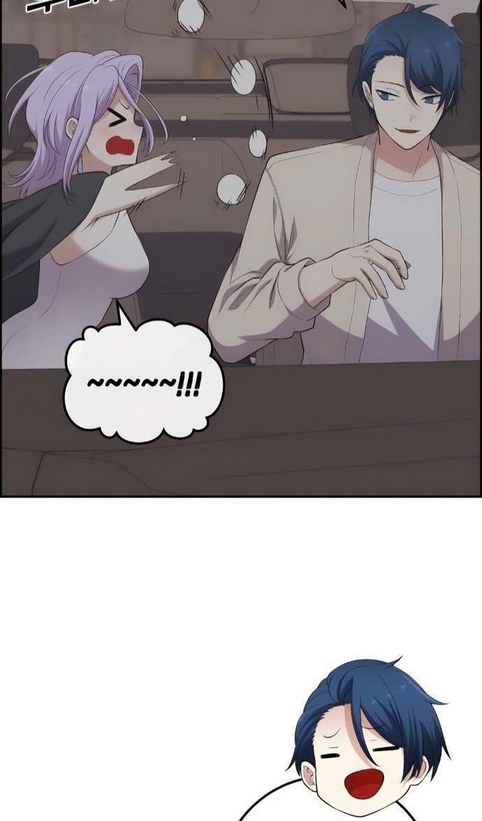 Манга Персонаж вебтуна На Ган Рим - Глава 171 Страница 111