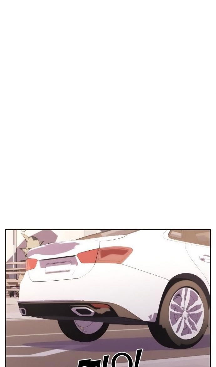 Манга Персонаж вебтуна На Ган Рим - Глава 171 Страница 99