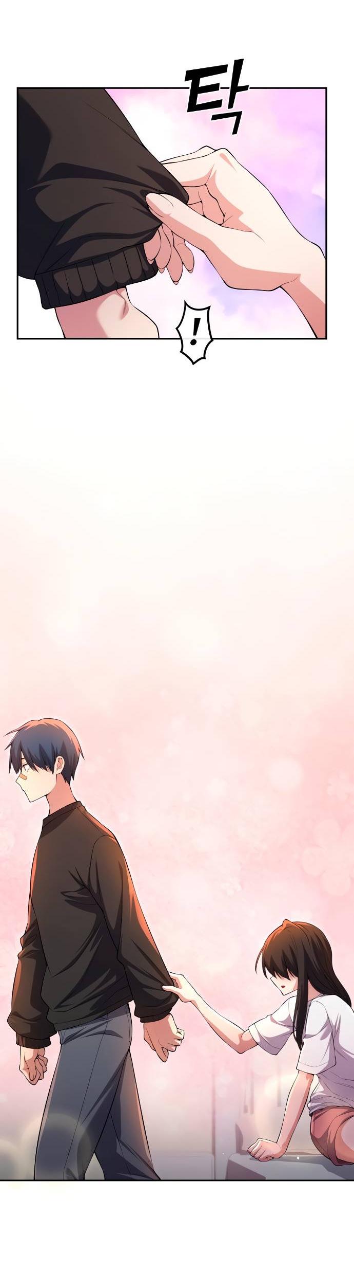 Манга Персонаж вебтуна На Ган Рим - Глава 157 Страница 7