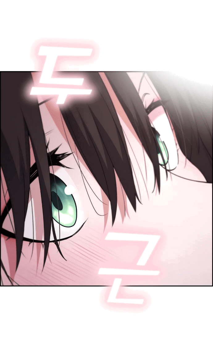 Манга Персонаж вебтуна На Ган Рим - Глава 156 Страница 80