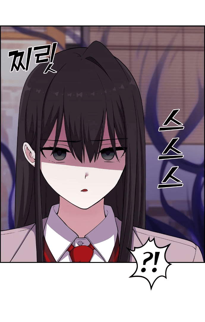 Манга Персонаж вебтуна На Ган Рим - Глава 156 Страница 3