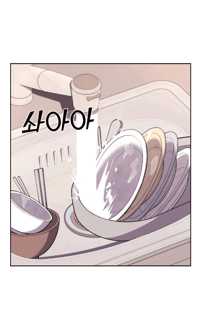 Манга Персонаж вебтуна На Ган Рим - Глава 156 Страница 57