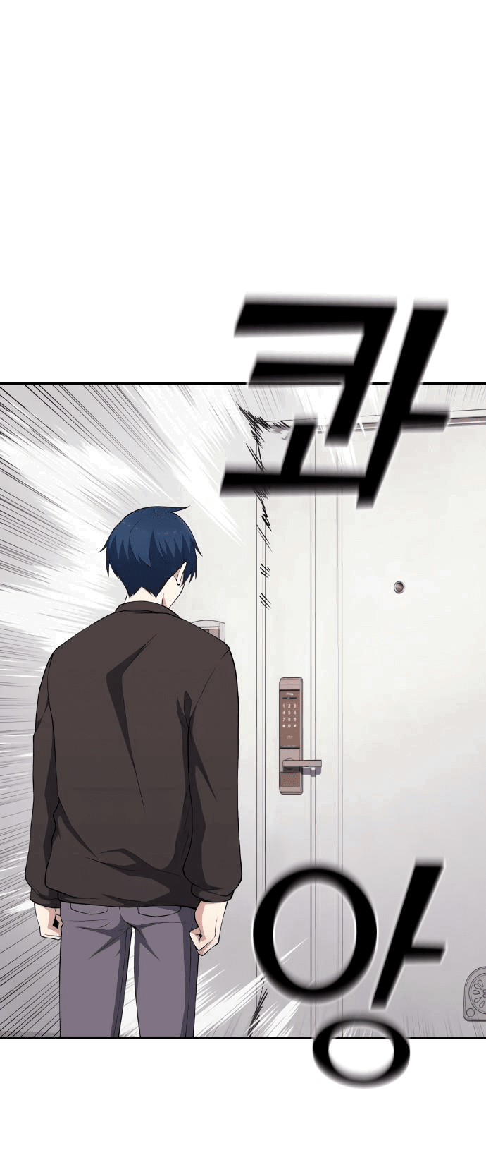 Манга Персонаж вебтуна На Ган Рим - Глава 156 Страница 38