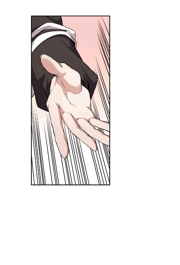 Манга Персонаж вебтуна На Ган Рим - Глава 156 Страница 72