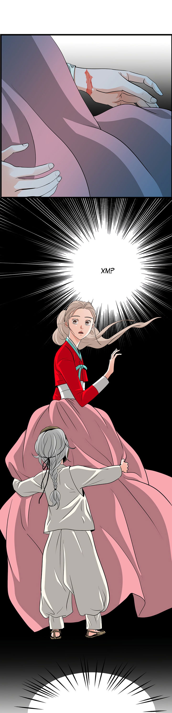 Манга Когда взойдёт тысяча лун - Глава 35 Страница 6