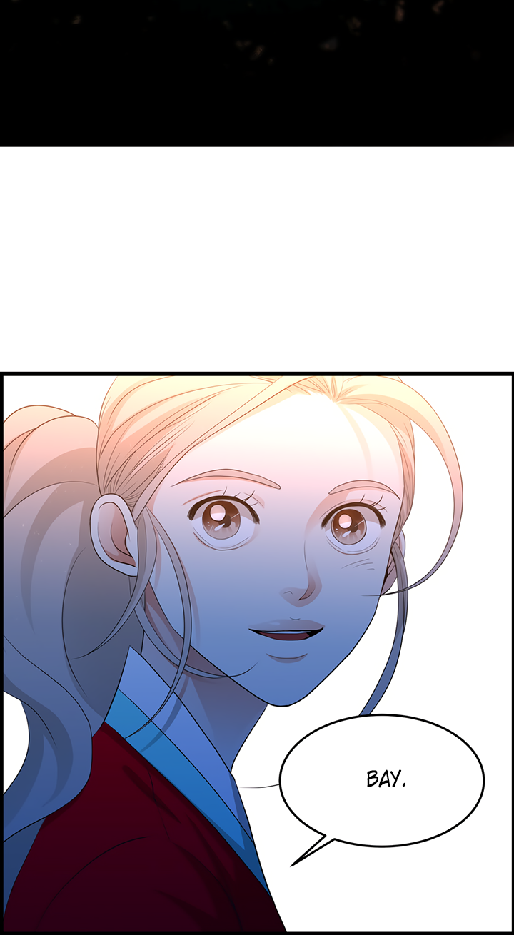 Манга Когда взойдёт тысяча лун - Глава 35 Страница 13